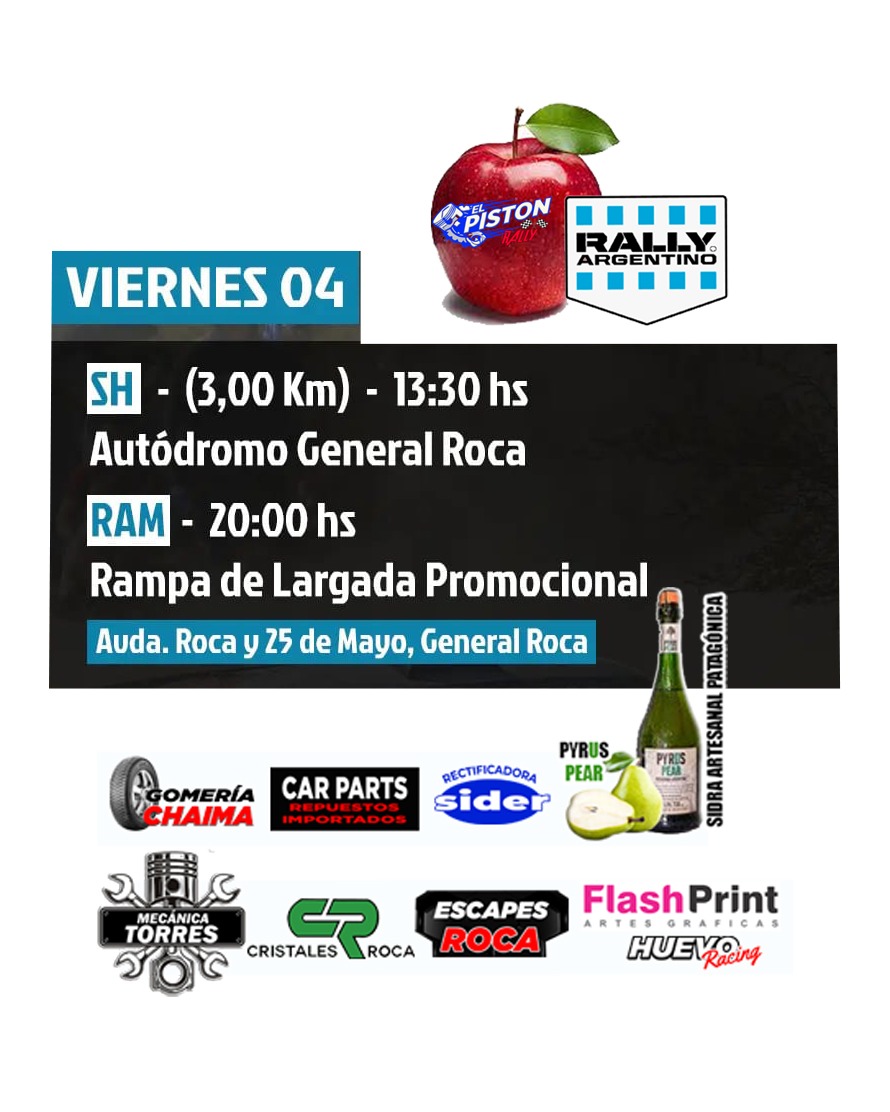 Imagen adicional